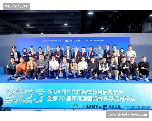 内蒙古三年行动方案推动新建七片国际标准场地促进体育产业发展 内蒙古三年行动方案推动新建七片国际标准场地促进体育产业发展