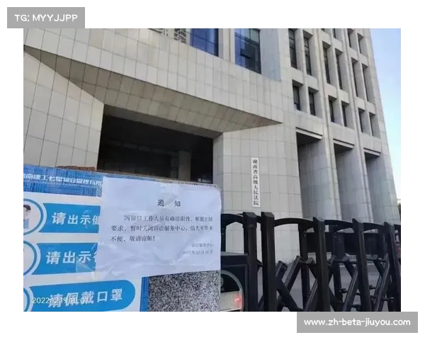 国际体育仲裁法庭受理苏州东吴球员解约纠纷案件并展开调查 国际体育仲裁法庭受理苏州东吴球员解约纠纷案件并展开调查